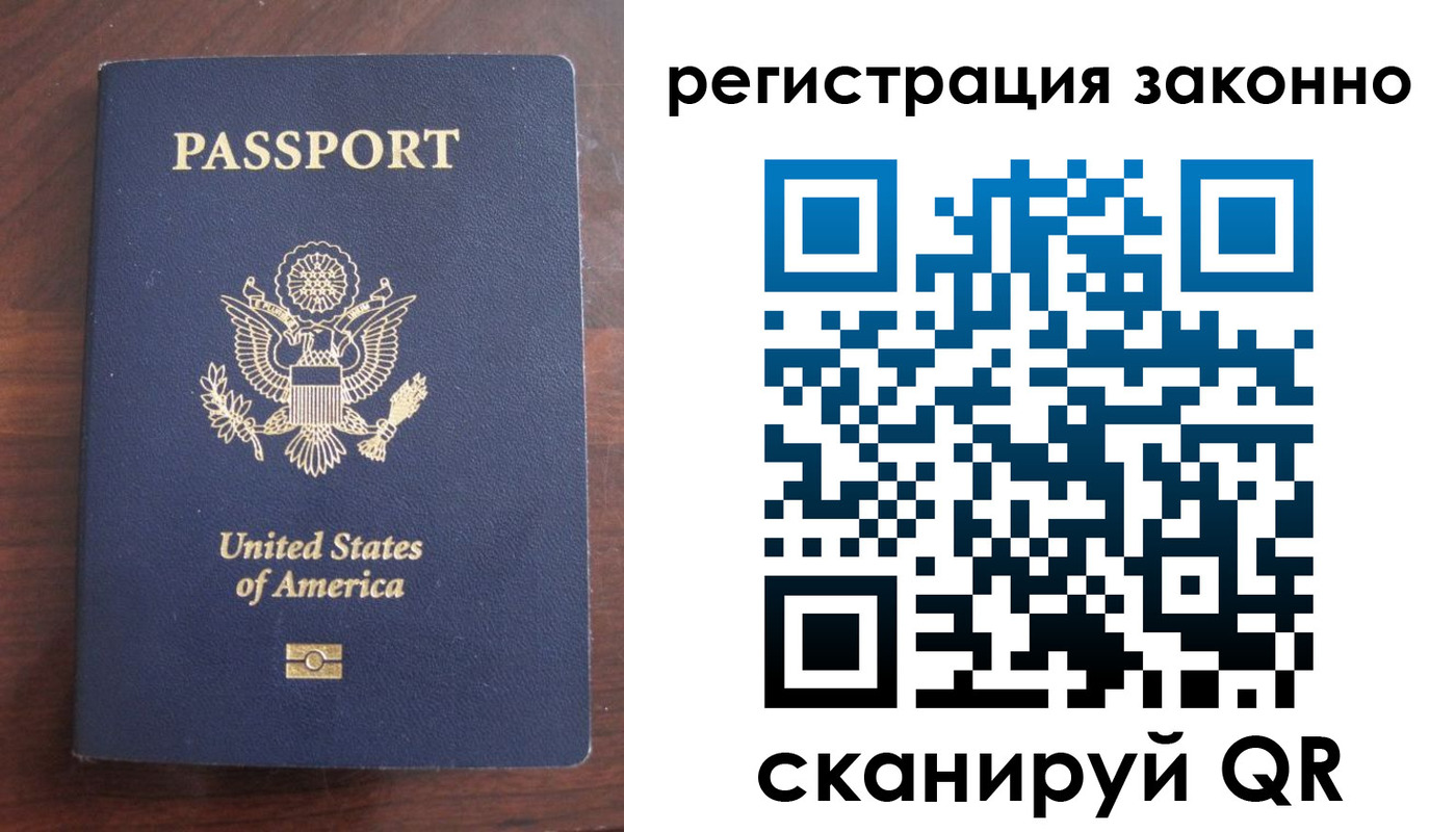 пропишу в квартире в Еманжелинске